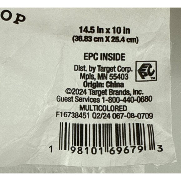 Dog Shaped Toss Pillow Christmas Decor By Wondershop 14.5" x 10" Santa Hat New - Picture 5 of 5